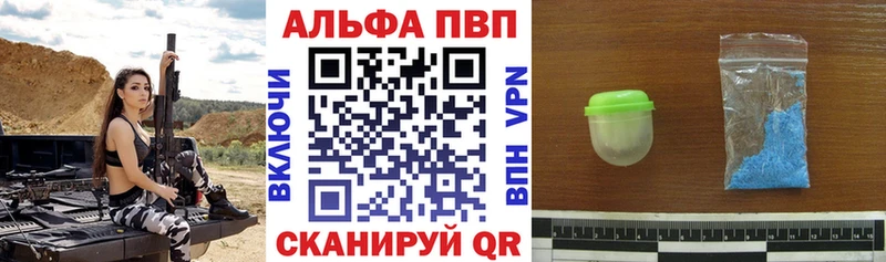 omg зеркало  Качканар  APVP СК 