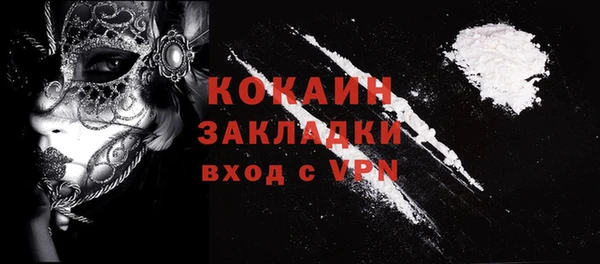 a pvp Волосово
