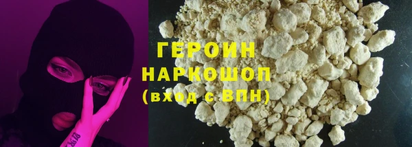мдпв Волоколамск