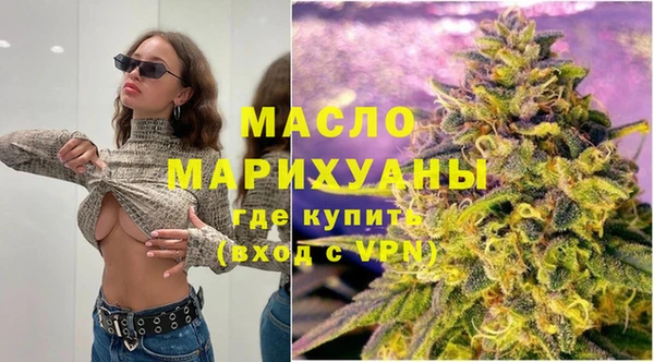 мдпв Волоколамск