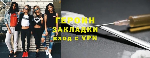a pvp Волосово