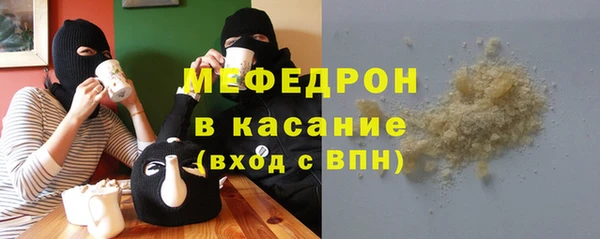 a pvp Волосово