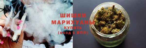 герыч Верея
