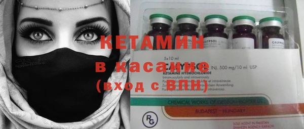 герыч Верея