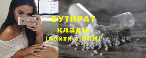 твердый Касимов