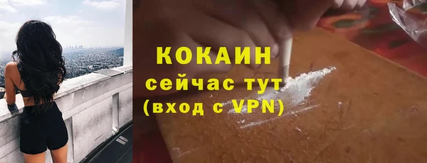 a pvp Волосово