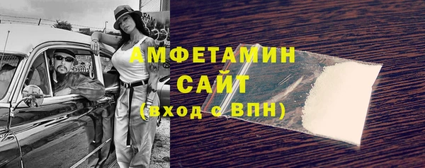 кокаин перу Карпинск