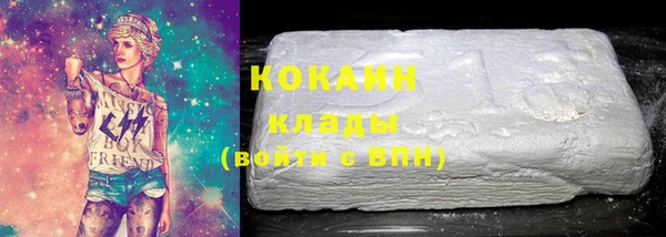 герыч Верея