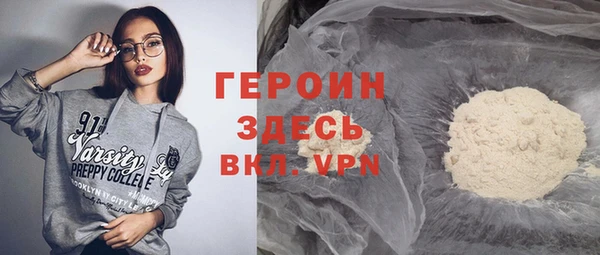 a pvp Волосово