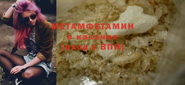 спиды Карталы