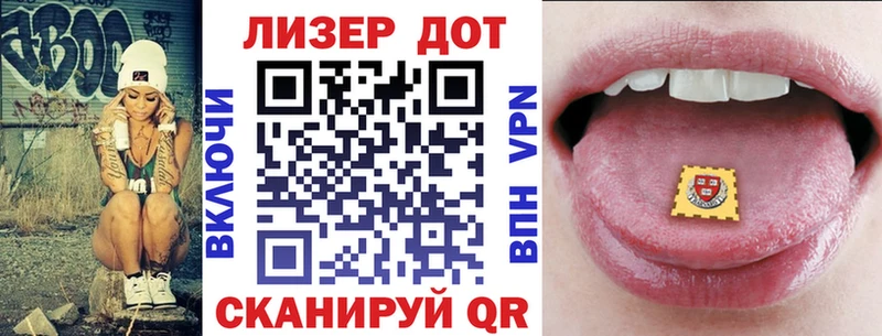 Марки N-bome 1500мкг  сайты даркнета официальный сайт  Качканар 